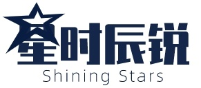 星时辰锐